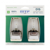 ���������� ����� D1S MTF Night Assistant 100% Longer Ray
