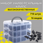 ������ - �������� (� ������������)