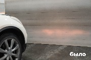DSCF0109.jpg