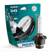���������� ����� D4S Philips X-treme Vision 42402XV2S1 (4800�)