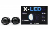- (Bi-Led)  X-LED X8 Edison 3.0 6000