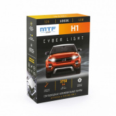    H1 MTF Light CYBER LIGHT 6000K 12v