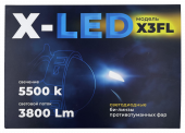 -  X-LED    X3FL 3.0 5500