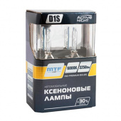 ���������� ����� D1S MTF Active Night AS6D1S (6000�)