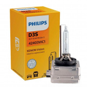 ���������� ����� D3S Philips Vision 42403VIC1 (4300�)