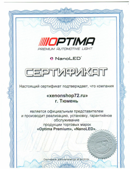 ������� HYUNDAI Santa Fe; Optima; Kia axl-35