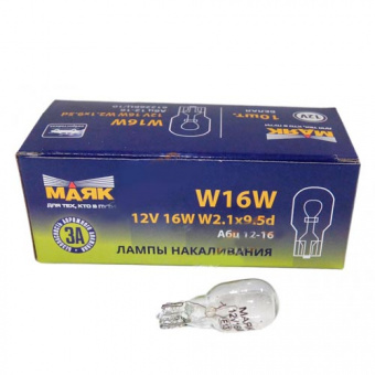 ����� W16W ���� 61220 12V