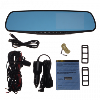 ���������������� Intego VX-410MR