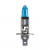 Галогенная лампа H1 Philips Crystal Vision 12V 12258CVSM Галогенная лампа H1 Philips Crystal Vision 12V 12258CVSM