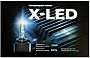   XenonShop59 -    D- X-LED!