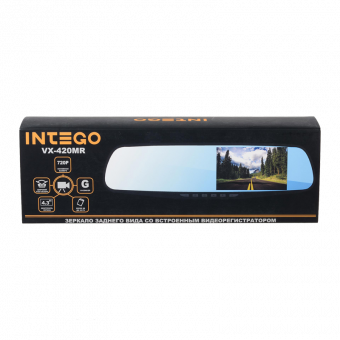 ���������������� Intego VX-420MR